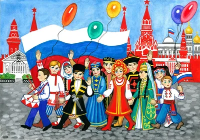 Народы России! | Удоба - бесплатный конструктор образовательных ресурсов