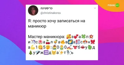 Вот так надо жить а не подстеливаться под всех ☝🌚 | Жизненные поговорки,  Мудрые цитаты, Вдохновляющие цитаты