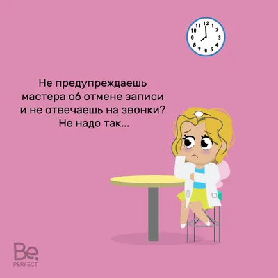 Дорогая, что-то пошло не так. Гид по пустым состояниям и ошибкам + шаблоны  на все случаи / Хабр