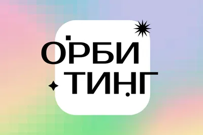 Не удаляется фото с Айфона. Что делать | AppleInsider.ru