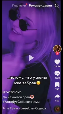 Я нихуя не понимаю! #чбд #чтобылодальше #алексейщербаков - Coub - The  Biggest Video Meme Platform