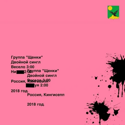 нихуя / смешные картинки и другие приколы: комиксы, гиф анимация, видео,  лучший интеллектуальный юмор.