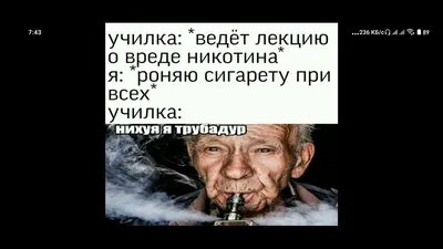 Нет Нихуя - Специалист по найму персонала - Нижегородский Государственный  Университет им. Н.И. Лобачевского | LinkedIn