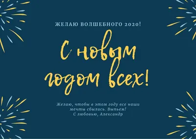 Авторские мини открытки с драконами \"Новогодние-2024\". Набор открыток 7х10  см, 24 шт. С Новым годом. - купить с доставкой в интернет-магазине OZON  (1277033269)