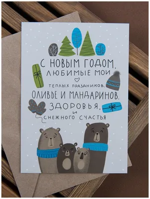 Открытка СССР. С Новым годом! Плетнев, 1965, подписана, зима, снег, Москва,  Кремль, стена, столица — покупайте на Auction.ru по выгодной цене. Лот из  Белгородская область, Белгород. Продавец alldamp. Лот 168092781948717