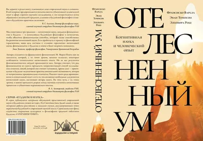 Обучение через опыт – Словарь-справочник по корпоративному обучению —  СберУниверситет