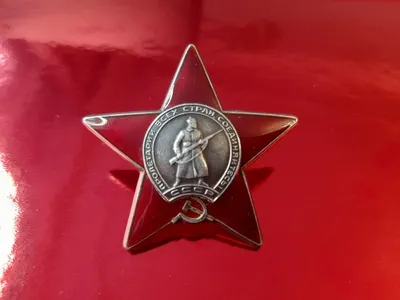 Орден красной звезды 1942-1943 г. с орденской книжкой Лот №6536546444 -  купить на Crafta.ua