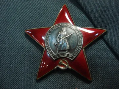 6 апреля 1930 года были учреждены орден Ленина и орден Красной Звезды -  Российское историческое общество