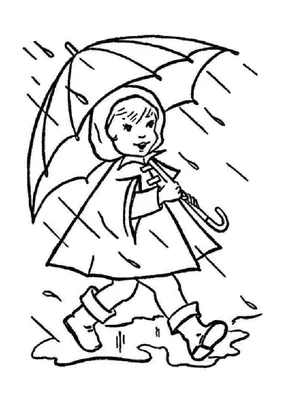 ребенок играет в осенний дождь. ребенок с зонтом Стоковое Фото -  изображение насчитывающей грязь, куртка: 228366516