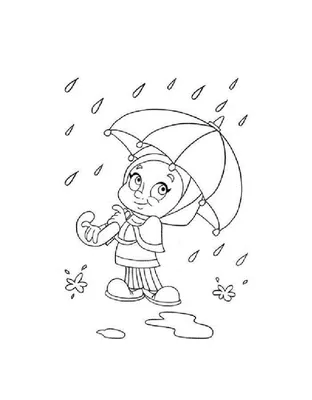 ребенок играет в осенний дождь. ребенок с зонтом Стоковое Фото -  изображение насчитывающей цветасто, малыш: 228366112