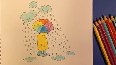 Раскраска Осенний дождь | Раскраски осень для детей распечатать, скачать