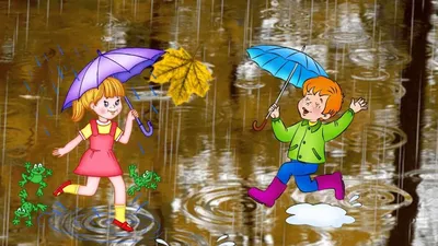 Картина по номерам Осенний Дождь, 40 х 50 см купить в Москве, СПб,  Новосибирске по низкой цене