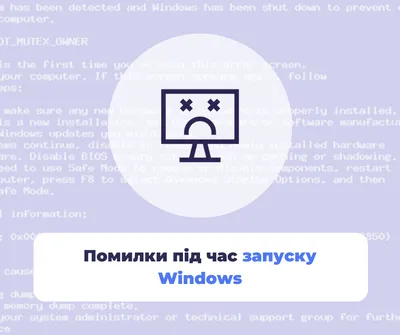 10 фактов, почему ошибки – это хорошо - FINBER | О финансах в Германии  просто