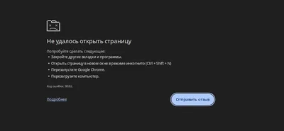 Ошибка приложения: недействительный статус транзакции (INVALID TRANSACTION  STATE) - Smart-ID