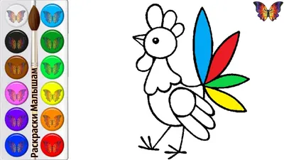Иллюстрация для детей с изображением птиц, петуха, курицы, цыплят, утки и  утят. Stock Vector | Adobe Stock