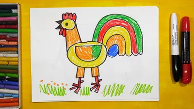Иллюстрация шаржа петуха животная для детей Иллюстрация вектора -  иллюстрации насчитывающей ферма, градиент: 60975657
