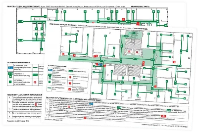 Картинка план эвакуации обои