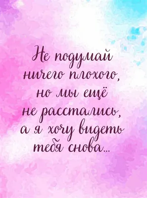 Подумай, отгадай, раскрась. Книжка-раскраска - купить с доставкой по  выгодным ценам в интернет-магазине OZON (1043005473)