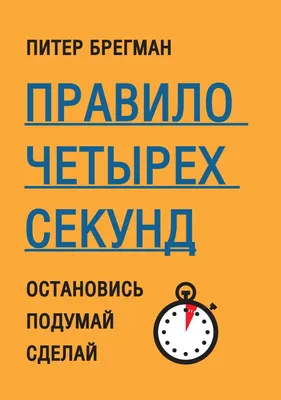 Худи “Ну ти подумай” купить в Киеве с доставкой по Украине в  интернет-магазине оригинальных товаров NU SHO - 1393