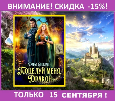 Пин от пользователя tosya880 на доске Цитати | Вдохновляющие высказывания,  Мудрые цитаты, Цитаты