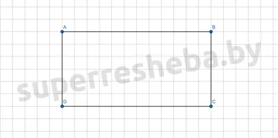 Прямоугольник разрезали на девять квадратов, как показано на рисунке. Длины  сторон прямоугольника и - Школьные Знания.com