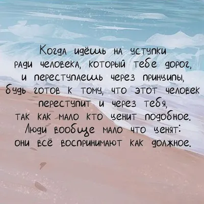 Отношения с друзьями: какие признаки помогают понять, что продолжать дружбу  нет смысла | Жизненный опыт, примеры из жизни | Дзен