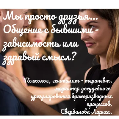 Привет, друзья! «Территория смыслов» вновь открывает свои двери в «Сенеже»!