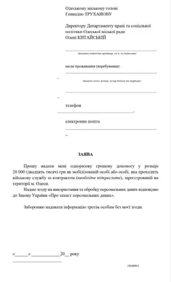 Если вам нужна помощь, придется попросить». Почему мы этого боимся и  страдаем | Правмир