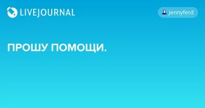 Просить помощи хирурга не будет: Рудковская смирилась с неминуемым