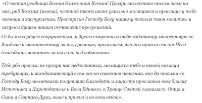 Прошу помощи в регистрации аккаунта гугл - ЯПлакалъ