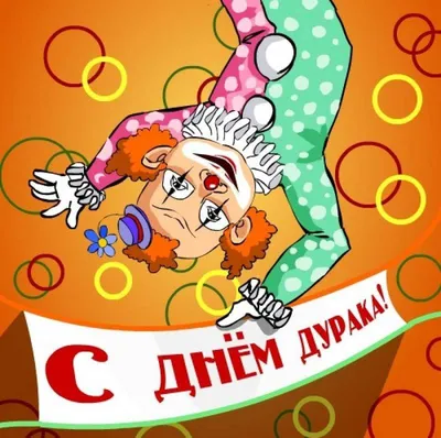 Серіали Нового каналу - #Артур: Прошу, прости меня! 🙏 Я устал совершать  идиотские поступки... Просто хочу быть рядом с тобой. #київвденьтавночі  #kyivdennoch #киевднеминочью | Facebook