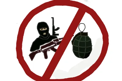 [70+] Картинка против терроризма обои