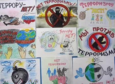 Дети Калуги против террора» | 31 школа