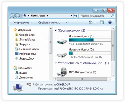 Как включить RDP для Windows 7 (удаленный рабочий стол Windows 7)