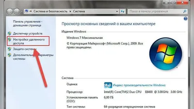 Microsoft обновит Windows 7 для всех после завершения поддержки / Хабр