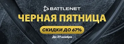 Распродажа в М.Видео: кэшбэк, рассрочка и лучшие предложения в нашем  интернет-магазине - Москва