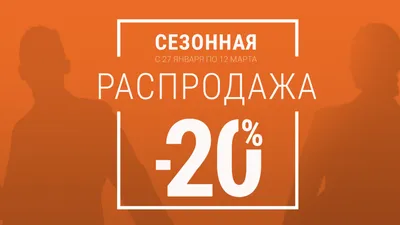 Золотой Распродажа Фон В Оправе — стоковая векторная графика и другие  изображения на тему Off - английское слово - Off - английское слово,  Абстрактный, Блестящий - iStock