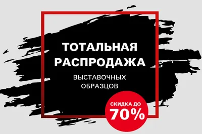 Тотальная распродажа. Успей купить. арт 6267ser по цене 20 грн: купить  деревянную игрушку в интернет-магазине «КЕША».