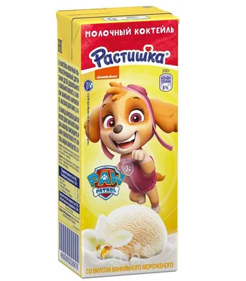 ЙОГУРТ РАСТИШКА 190Г 2,8% ПИТЬЕВОЙ СО ВКУСОМ МАЛИНОВОГО МОРОЖЕНОГО ОБОГАЩ