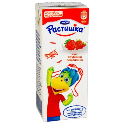 Доставка Йогурт Danone Растишка банан 100г на дом по низкой цене.  globus-online.kg.