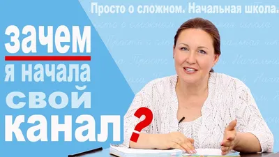 Репетитор начальных классов в Душанбе, Поворот аэропорта на Рекламной  Газете RG.TJ