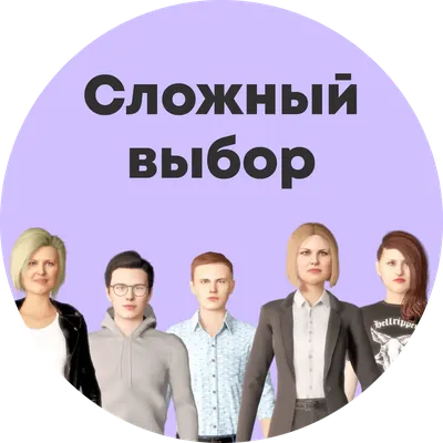 Свердловский областной родительский комитет 2024 | ВКонтакте