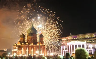 Примсоцбанк поздравляет Владивосток с Днём города