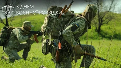 5 ноября 2018 · 5 ноября – День военного разведчика в России. Поздравление  министра обороны · Армия и флот · ИСККРА - Информационный сайт «Кольский  край»