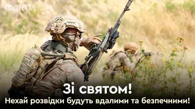 ВОЕННЫЕ РАЗВЕДЧИКИ РОСГВАРДИИ ОТМЕЧАЮТ ПРОФЕССИОНАЛЬНЫЙ ПРАЗДНИК |  05.11.2021 | Тула - БезФормата