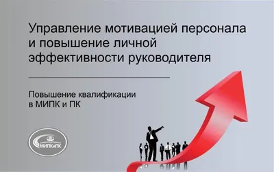 Мотивация в классе и академическая успеваемость: Взаимосвязь между  мотивацией в классе и академической успеваемостью учащихся средней школы:  ... uspewaemost'ü uchaschihsq srednej shkoly : Султана-Мучинду, Ясмин:  Amazon.it: Libri