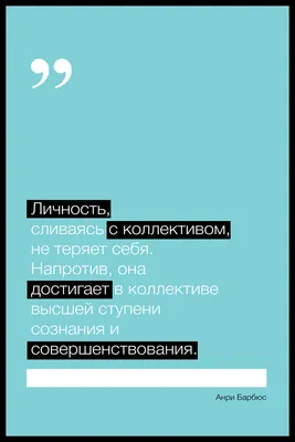 Мотивация - что это такое простыми словами в психологии и менеджменте |  теории и виды мотивации