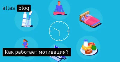 Улыбнись мотивацией своего офиса в пятницу Стоковое Фото - изображение  насчитывающей письма, знамена: 229259946