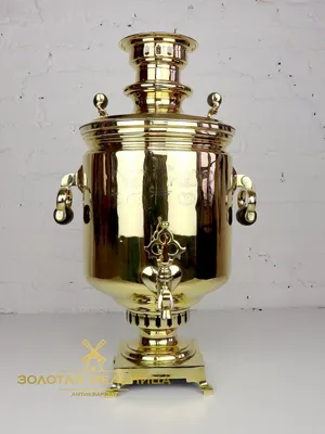 Gas Brass Samovar Modern Design Model Karen 8-Liter - ShopiPersia