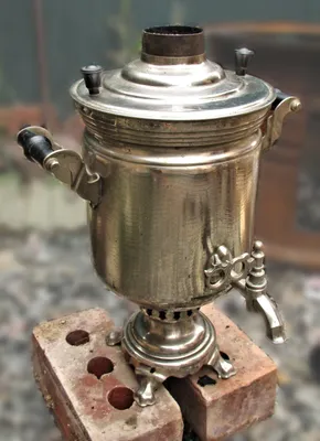 The Simple Yet Useful Samovar – Cathleen's Odyssey Providing endless cups  of tea!